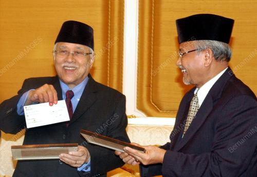 YANG DIPERTUA NEGERI
