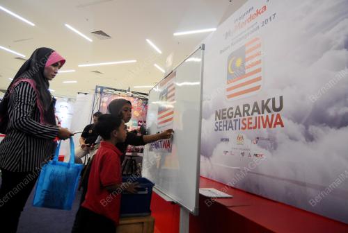 PG02_13082017_KEBANGSAANL_BN201708102478