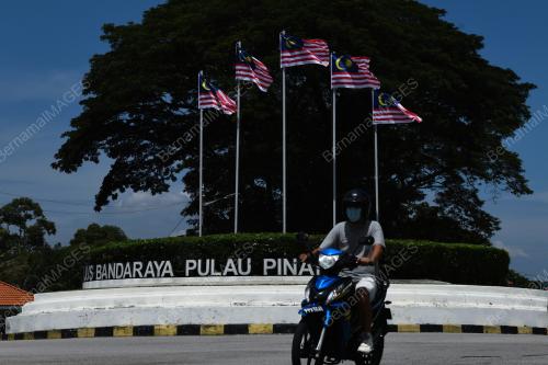 KIBAR JALUR GEMILANG
