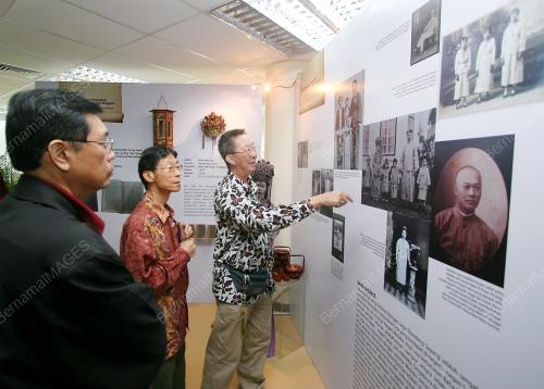 PAMERAN