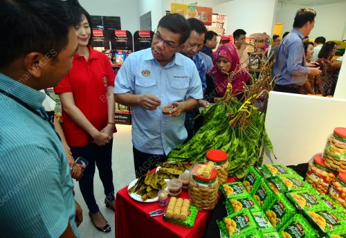 PG02_14072019_PRODUK_BN201907135038