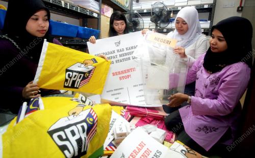PILIHAN RAYA KECIL DUN PERMATANG PASIR