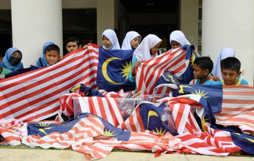 JALUR GEMILANG