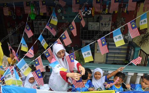 JALUR GEMILANG