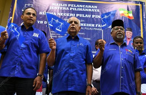 JENTERA PILIHANRAYA