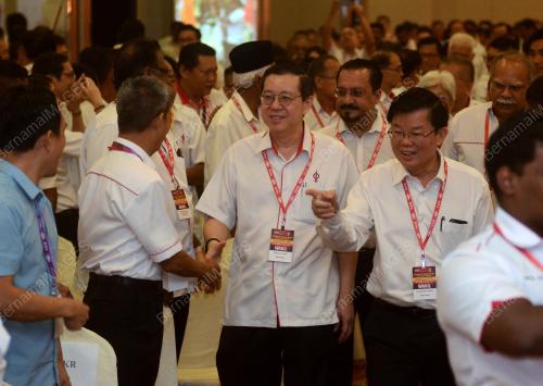 LIM GUAN ENG