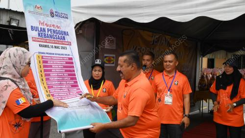 JEJAK PENGGUNA