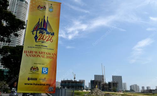 Pusat Konvensyen PICCA @ Arena Butterworth