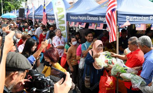 JUALAN AGRO MADANI