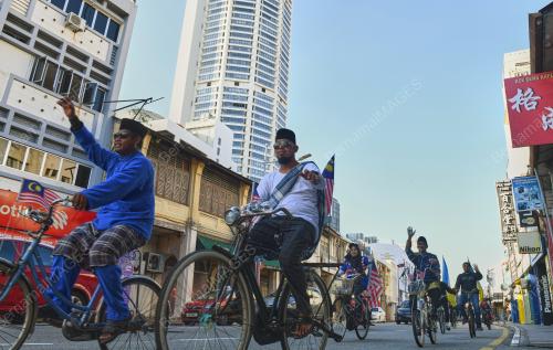 KAYUHAN HARI MALAYSIA