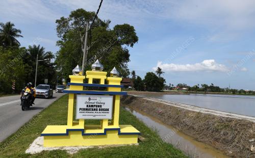 KAMPUNG ANGKAT MADANI