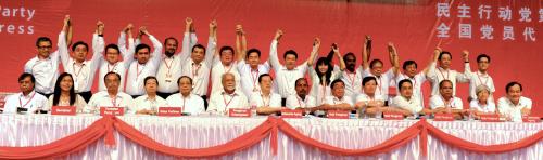 PG02_16122012_BARISAN_BARU