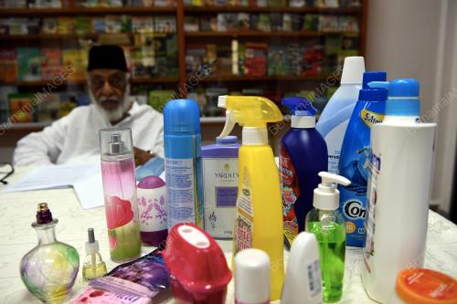 PG02_17012018_HARAM_PEWANGI_BN201801166237