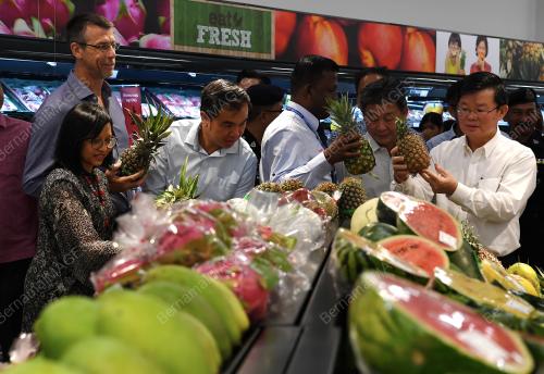 PG02_17012019_KM_BUAH_BN20191148157