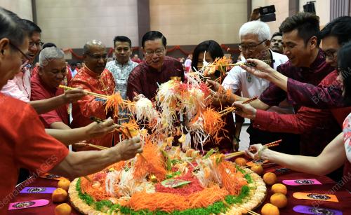 PG02_17022019_MENTERI_YEE_SANG_BN201902150734