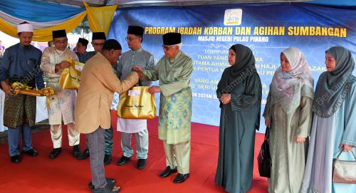 TYT SOLAT SUNAT AIDILADHA