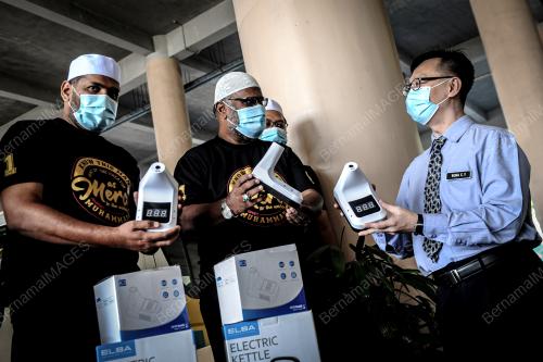 SUMBANGAN_HOSPITAL PULAU PINANG