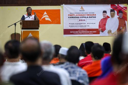 DATUK SERI MOHAMAD SABU