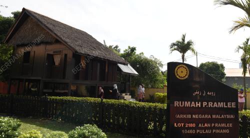RUMAH P.RAMLEE