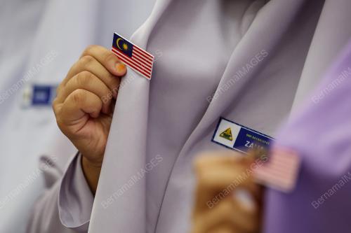 JALUR GEMILANG