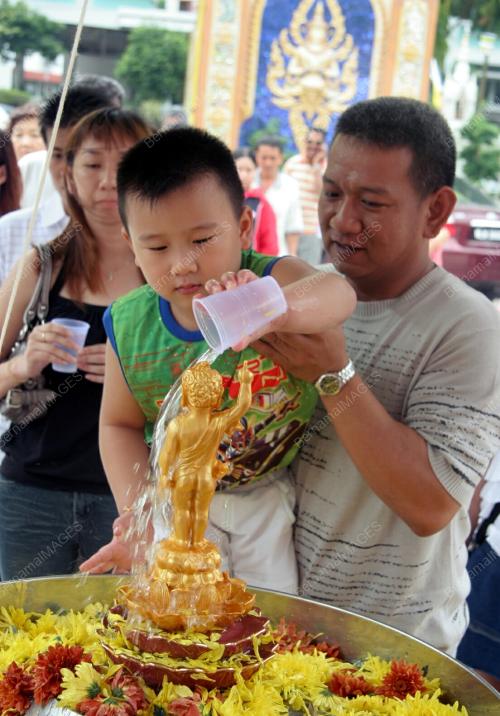 SAMBUTAN HARI WESAK