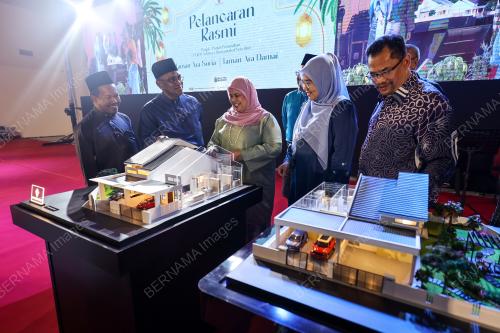 DATUK RUBIAH WANG