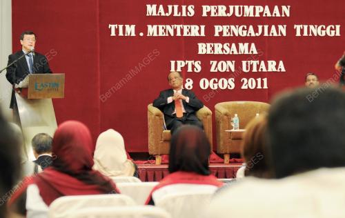 IPTS ZON UTARA