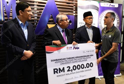 SUMBANGAN PALESTIN