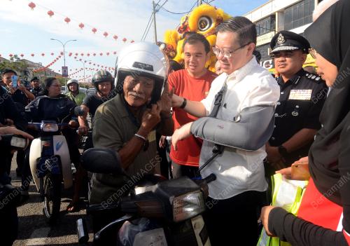 LIM GUAN ENG