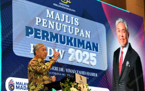 DATUK SERI AHMAD ZAHID HAMIDI