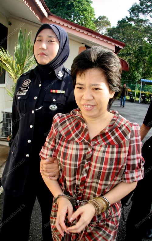 MAHKAMAH_TIPU