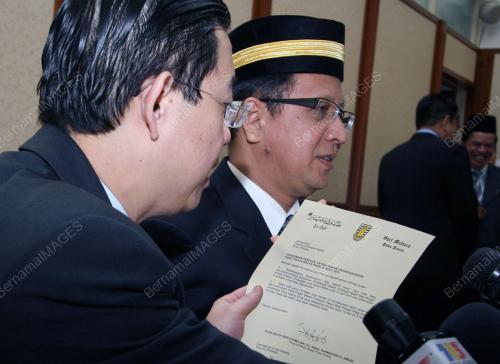 DEWAN UNDANGAN NEGERI
