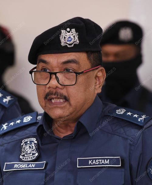 KASTAM RAMPAS DADAH
