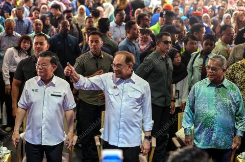DATUK SERI ANWAR IBRAHIM