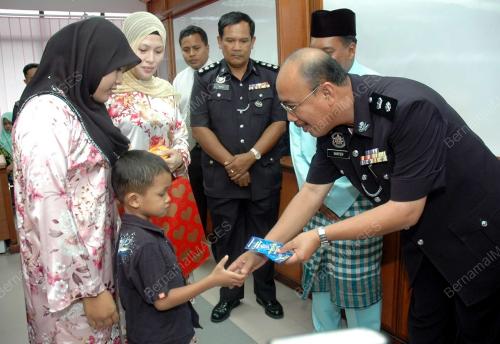 DUIT_RAYA