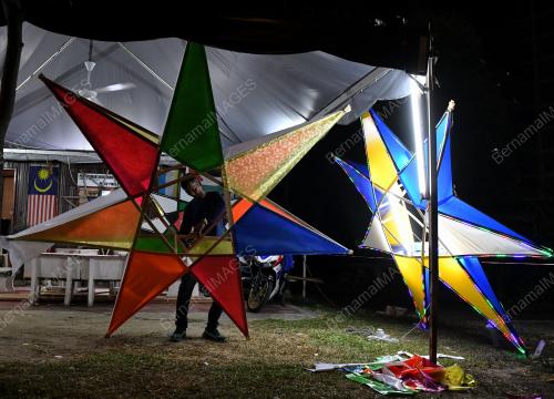 BINTANG RAYA