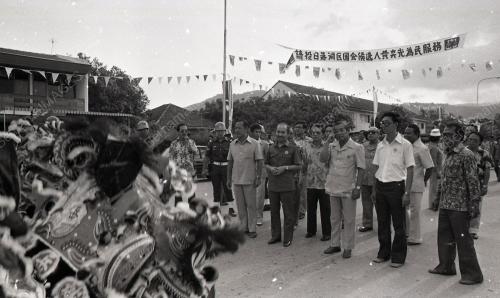 TENGKU RAZALEIGH HAMZAH