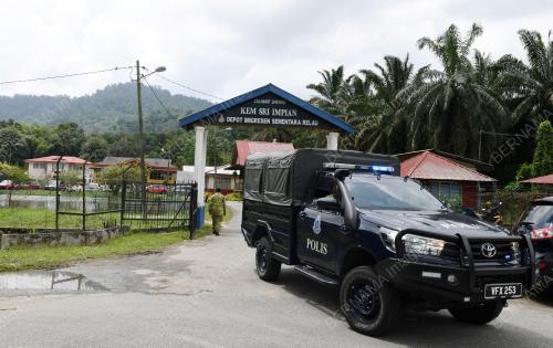 DEPOT IMIGRESEN SUNGAI BAKAP