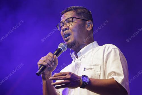 RIUH PI HAWANA