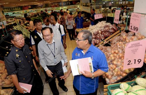 PG02_20072015_PANTAU_HARGA