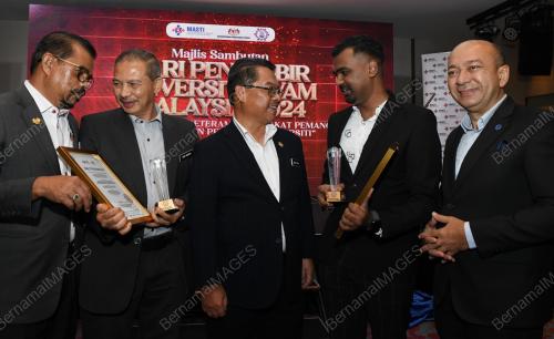 BERNAMA TERIMA ANUGERAH KHAS