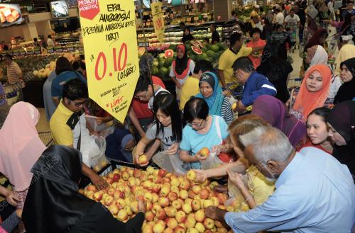 PG02_20112015_EPAL_MYDIN