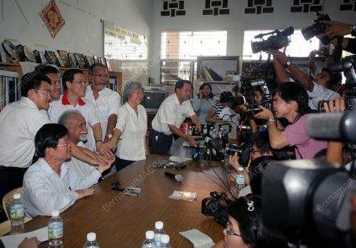 CALON PARLIMEN DAP