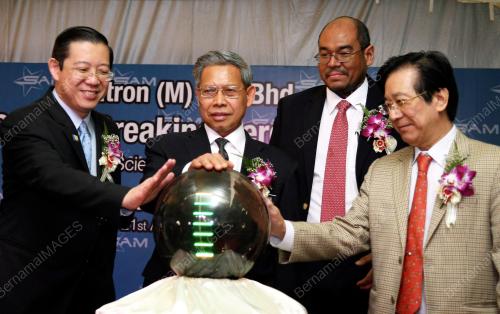 DATUK SERI MUSTAPA MOHAMED