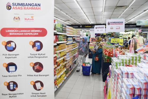 BANTUAN SARA