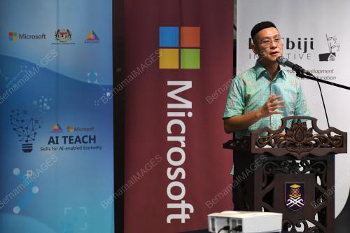 AI TEACH