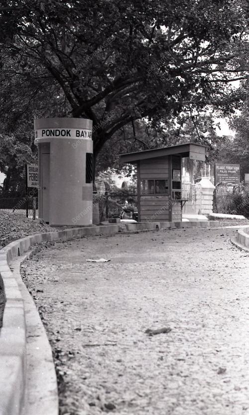 PONDOK TIKET