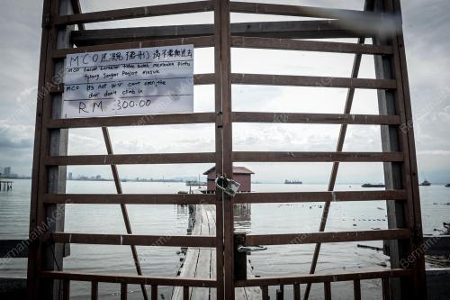 TAN JETTY TUTUP