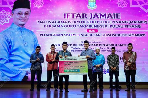DATUK DR MOHAMAD ABDUL HAMID