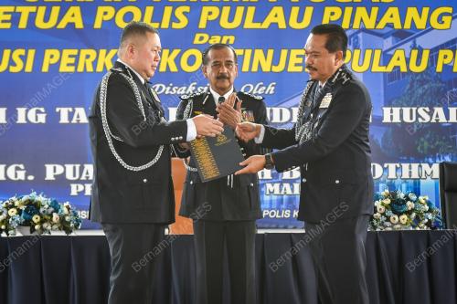 TAN SRI RAZARUDIN HUSAIN